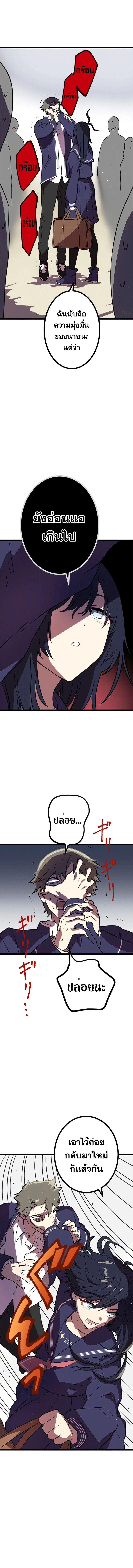 Manga-lc-com อ่านมังงะ อ่านการ์ตูน ออนไลน์ ฟรี Akari the Last Boss Girl ตอนที่ 1 2 3 4 5 6 7 8 9 10 11 12 13 14 ฟรี ไม่มีโฆษณา Manga-lc - อ่าน มังงะ อ่าน การ์ตูน ออนไลน์ อ่านมังงะ ฟรี