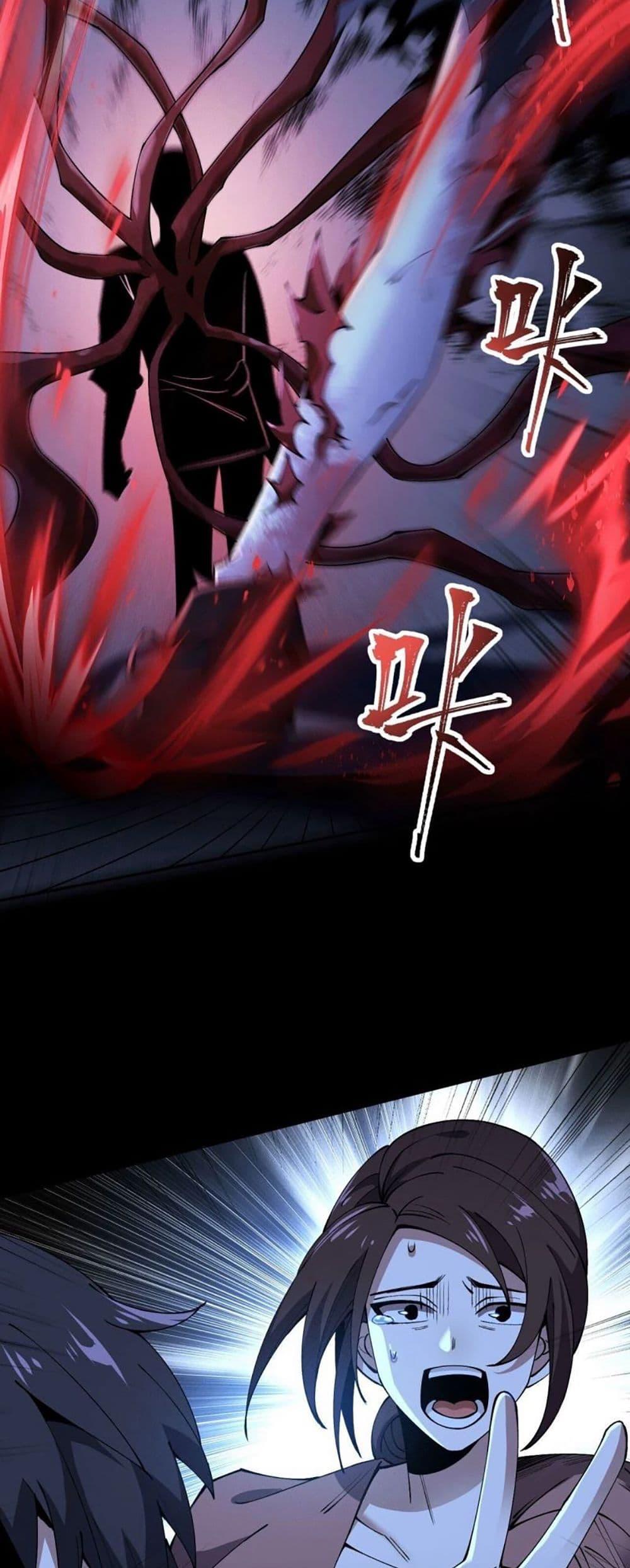 Manga-lc-com อ่านมังงะ อ่านการ์ตูน ออนไลน์ ฟรี An Hai Ji Yuan ตอนที่ 1 2 3 4 5 6 7 8 9 10 11 12 13 14 ฟรี ไม่มีโฆษณา Manga-lc - อ่าน มังงะ อ่าน การ์ตูน ออนไลน์ อ่านมังงะ ฟรี