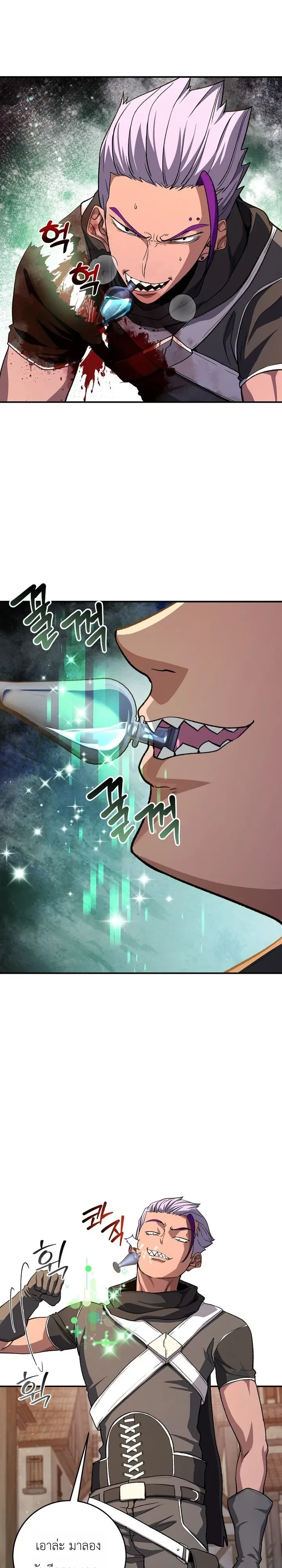 Manga-lc-com อ่านมังงะ อ่านการ์ตูน ออนไลน์ ฟรี The Returnee’s Hidden Strategy Stream สตรีมเมอร์หวนคืน55ชาติ ตอนที่ 1 2 3 4 5 6 7 8 9 10 11 12 13 14 ฟรี ไม่มีโฆษณา Manga-lc - อ่าน มังงะ อ่าน การ์ตูน ออนไลน์ อ่านมังงะ ฟรี