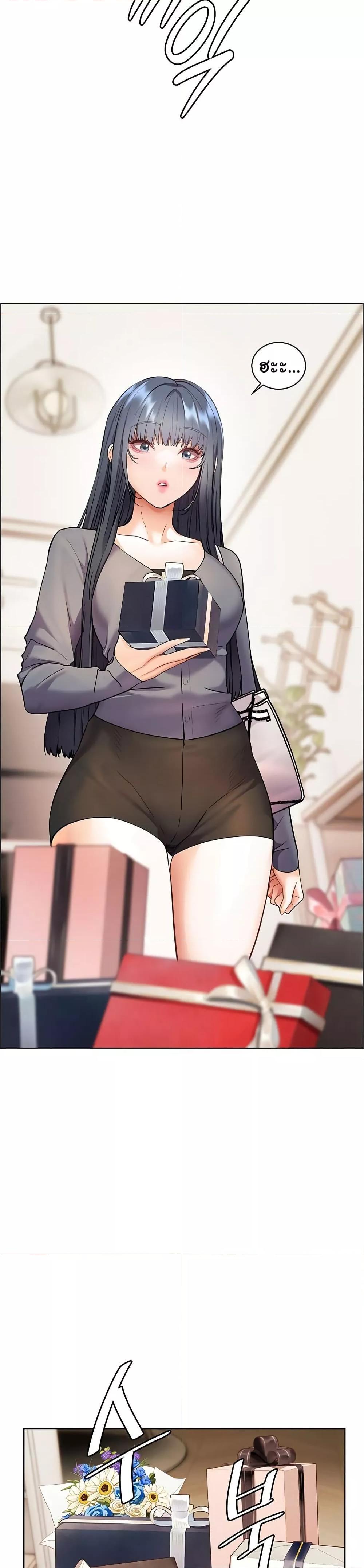 Doujin-Lc- อ่าน โดจิน มังฮวา เกาหลี ญี่ปุ่น จีน แปลไทย Teacher’s Efforts ตอนที่ 1 2 3 4 5 6 7 8 9 10 11 12 13 14 ฟรี ไม่มีโฆษณา อ่าน โดจิน Manhwa เกาหลี ญี่ปุ่น จีน เรามีครบ คัดมาให้เน้นๆ โดจิน 18+ รับประกันความฟินโดย  Doujin Lc