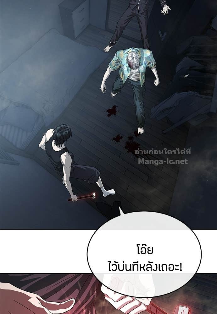 Doujin-Lc- อ่าน โดจิน มังฮวา เกาหลี ญี่ปุ่น จีน แปลไทย ข้าราชการพิเศษ ตอนที่ 1 2 3 4 5 6 7 8 9 10 11 12 13 14 ฟรี ไม่มีโฆษณา อ่าน โดจิน Manhwa เกาหลี ญี่ปุ่น จีน เรามีครบ คัดมาให้เน้นๆ โดจิน 18+ รับประกันความฟินโดย Doujin Lc