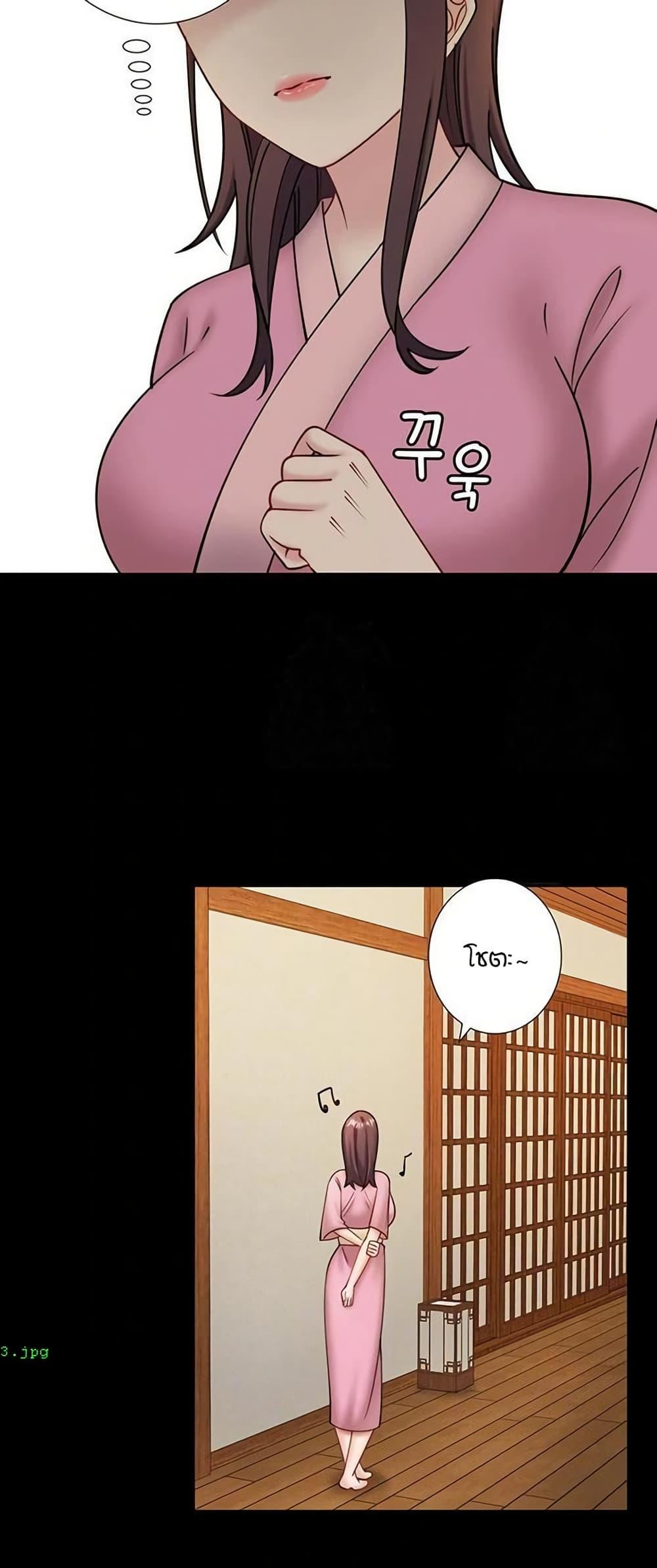 Doujin-Lc- อ่าน โดจิน มังฮวา เกาหลี ญี่ปุ่น จีน แปลไทย Secret Hot ตอนที่ 1 2 3 4 5 6 7 8 9 10 11 12 13 14 ฟรี ไม่มีโฆษณา อ่าน โดจิน Manhwa เกาหลี ญี่ปุ่น จีน เรามีครบ คัดมาให้เน้นๆ โดจิน 18+ รับประกันความฟินโดย  Doujin Lc