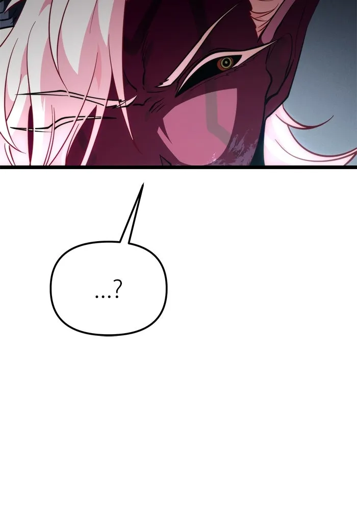 การแข่งขันของผู้เกิดใหม่ ตอนที่ 85 รูปที่ 142