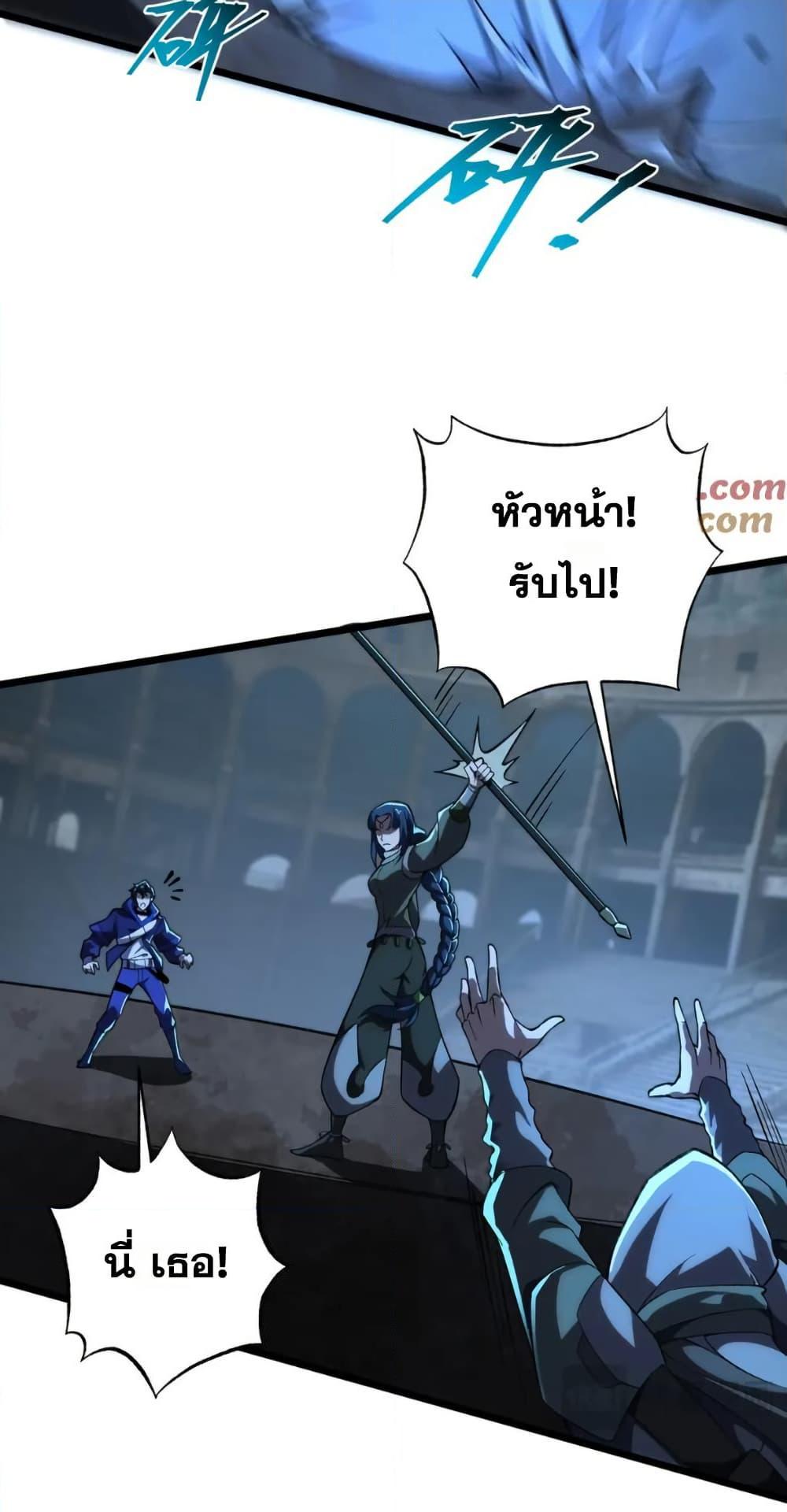 Manga-lc-com อ่านมังงะ อ่านการ์ตูน ออนไลน์ ฟรี I Rely On Cheat To Hunt Gods ตอนที่ 1 2 3 4 5 6 7 8 9 10 11 12 13 14 ฟรี ไม่มีโฆษณา Manga-lc - อ่าน มังงะ อ่าน การ์ตูน ออนไลน์ อ่านมังงะ ฟรี