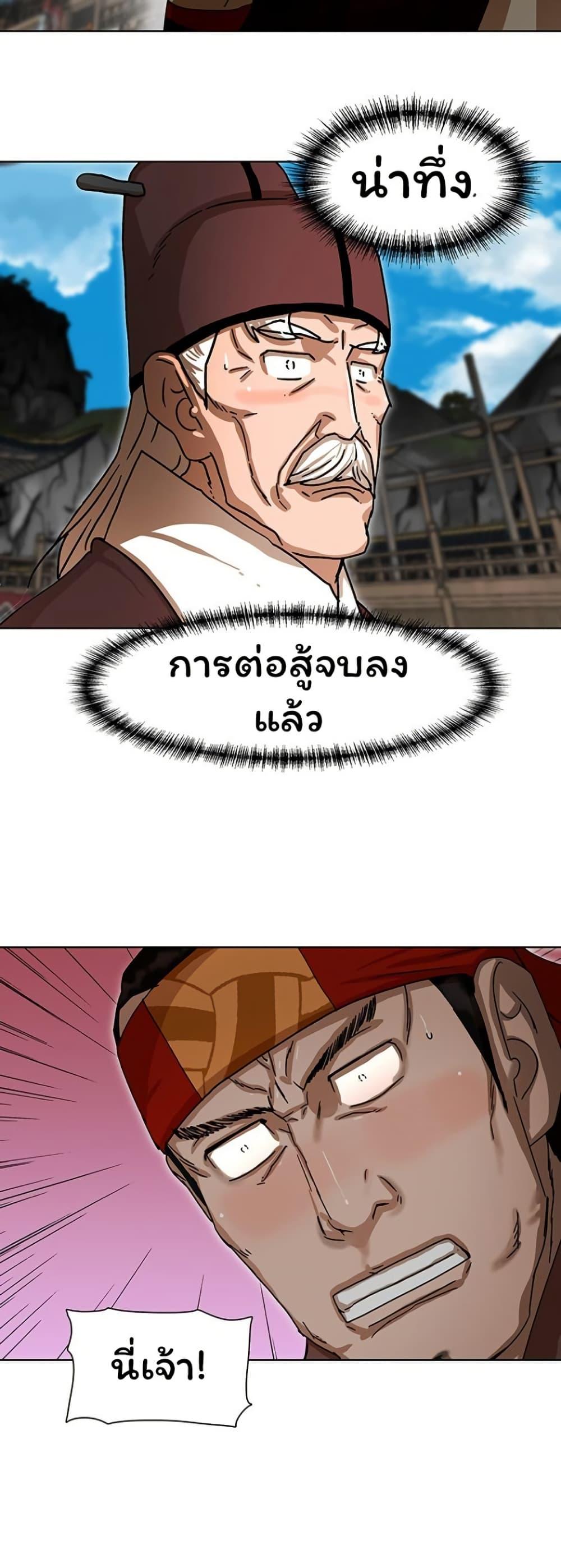 Manga-lc-com อ่านมังงะ อ่านการ์ตูน ออนไลน์ ฟรี Like a Fiery Flame ตอนที่ 1 2 3 4 5 6 7 8 9 10 11 12 13 14 ฟรี ไม่มีโฆษณา Manga-lc - อ่าน มังงะ อ่าน การ์ตูน ออนไลน์ อ่านมังงะ ฟรี