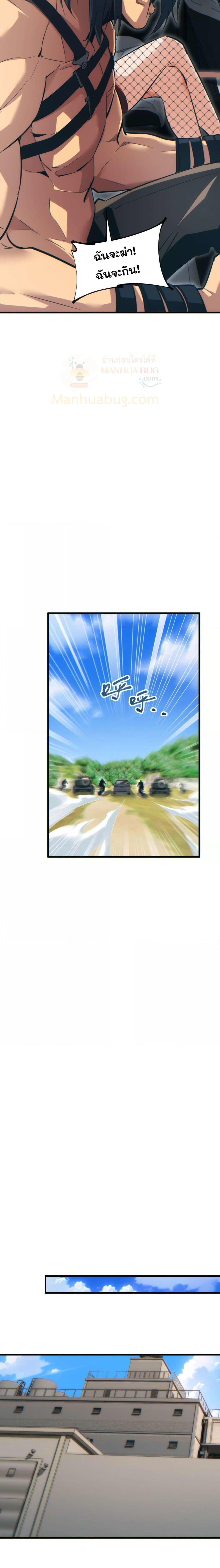 Manga-lc-com อ่านมังงะ อ่านการ์ตูน ออนไลน์ ฟรี Rebirthinthe ตอนที่ 1 2 3 4 5 6 7 8 9 10 11 12 13 14 ฟรี ไม่มีโฆษณา Manga-lc - อ่าน มังงะ อ่าน การ์ตูน ออนไลน์ อ่านมังงะ ฟรี