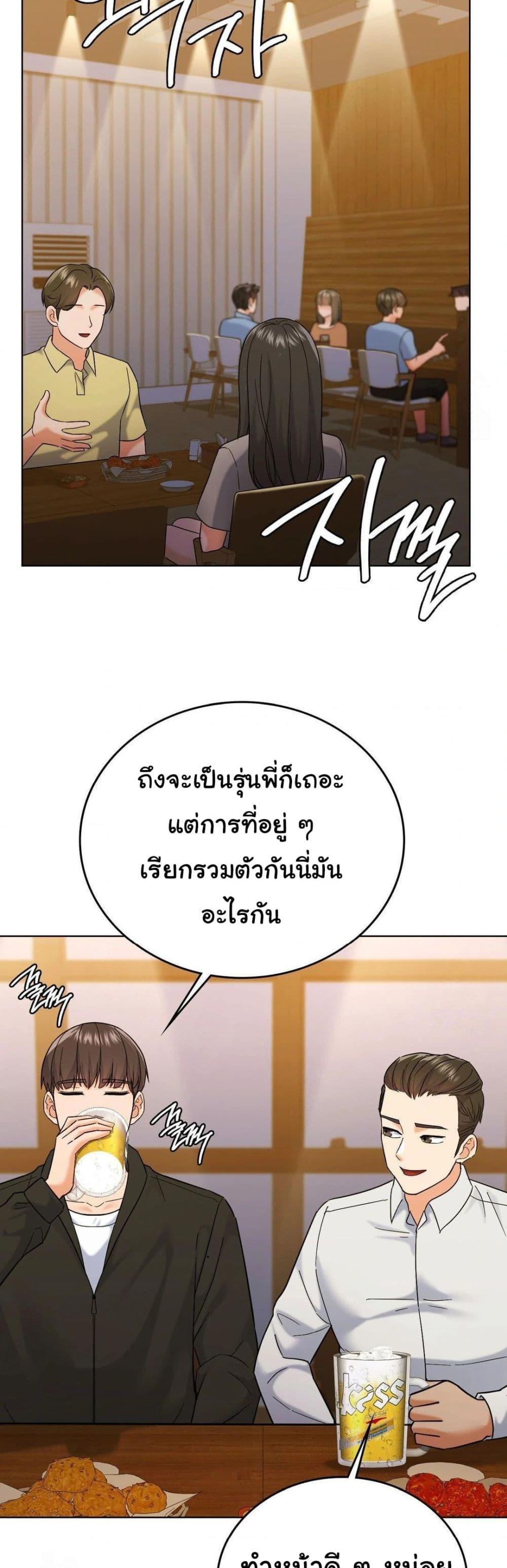 Doujin-Lc- อ่าน โดจิน มังฮวา เกาหลี ญี่ปุ่น จีน แปลไทย No Uploads Today ตอนที่ 1 2 3 4 5 6 7 8 9 10 11 12 13 14 ฟรี ไม่มีโฆษณา อ่าน โดจิน Manhwa เกาหลี ญี่ปุ่น จีน เรามีครบ คัดมาให้เน้นๆ โดจิน 18+ รับประกันความฟินโดย  Doujin Lc