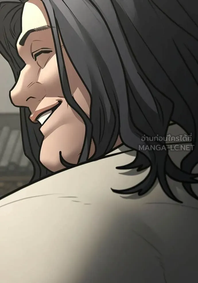 reality ตอนที่ 169 รูปที่ 93