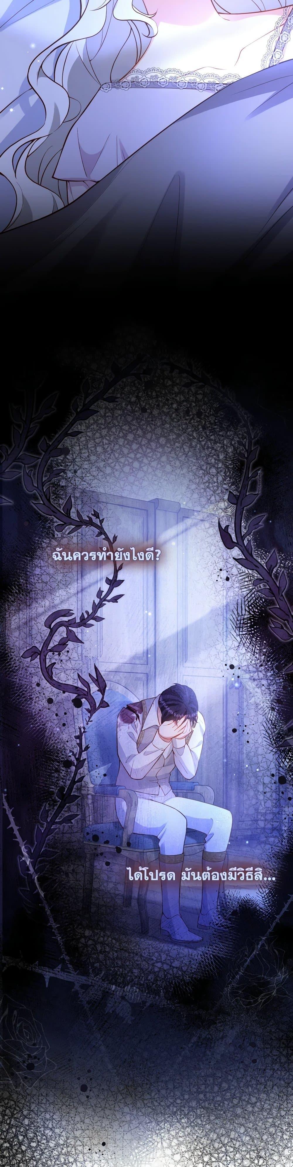 Manga-lc-com อ่านมังงะ อ่านการ์ตูน ออนไลน์ ฟรี Raising the Children of the Main Characters ตอนที่ 1 2 3 4 5 6 7 8 9 10 11 12 13 14 ฟรี ไม่มีโฆษณา Manga-lc - อ่าน มังงะ อ่าน การ์ตูน ออนไลน์ อ่านมังงะ ฟรี