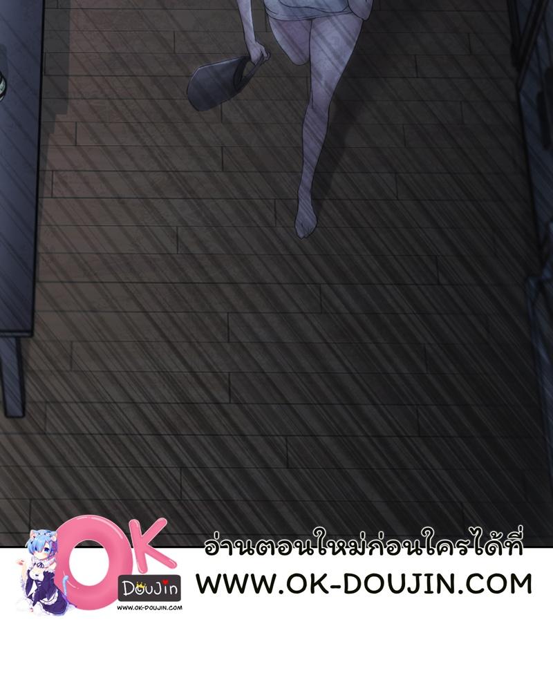 Doujin-Lc- อ่าน โดจิน มังฮวา เกาหลี ญี่ปุ่น จีน แปลไทย From Today My Favorite ตอนที่ 1 2 3 4 5 6 7 8 9 10 11 12 13 14 ฟรี ไม่มีโฆษณา อ่าน โดจิน Manhwa เกาหลี ญี่ปุ่น จีน เรามีครบ คัดมาให้เน้นๆ โดจิน 18+ รับประกันความฟินโดย  Doujin Lc