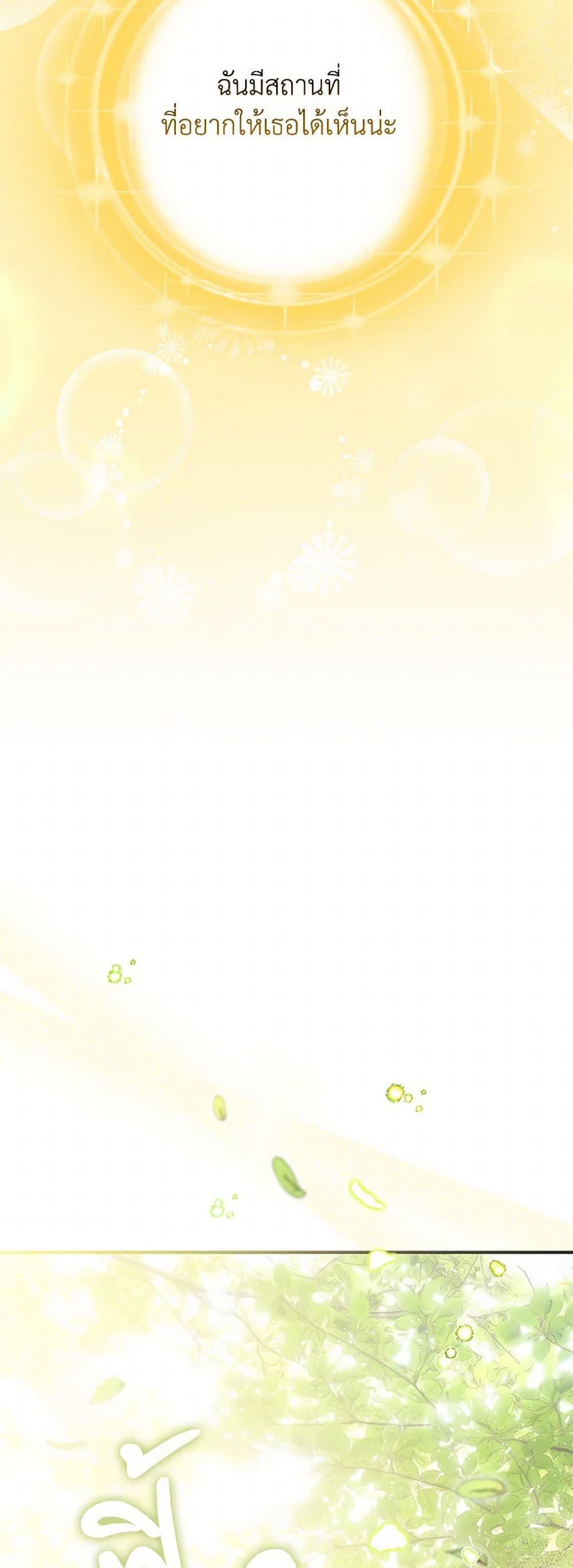 Manga-lc-com อ่านมังงะ อ่านการ์ตูน ออนไลน์ ฟรี Baby Squirrel Is Good at Everything ตอนที่ 1 2 3 4 5 6 7 8 9 10 11 12 13 14 ฟรี ไม่มีโฆษณา Manga-lc - อ่าน มังงะ อ่าน การ์ตูน ออนไลน์ อ่านมังงะ ฟรี