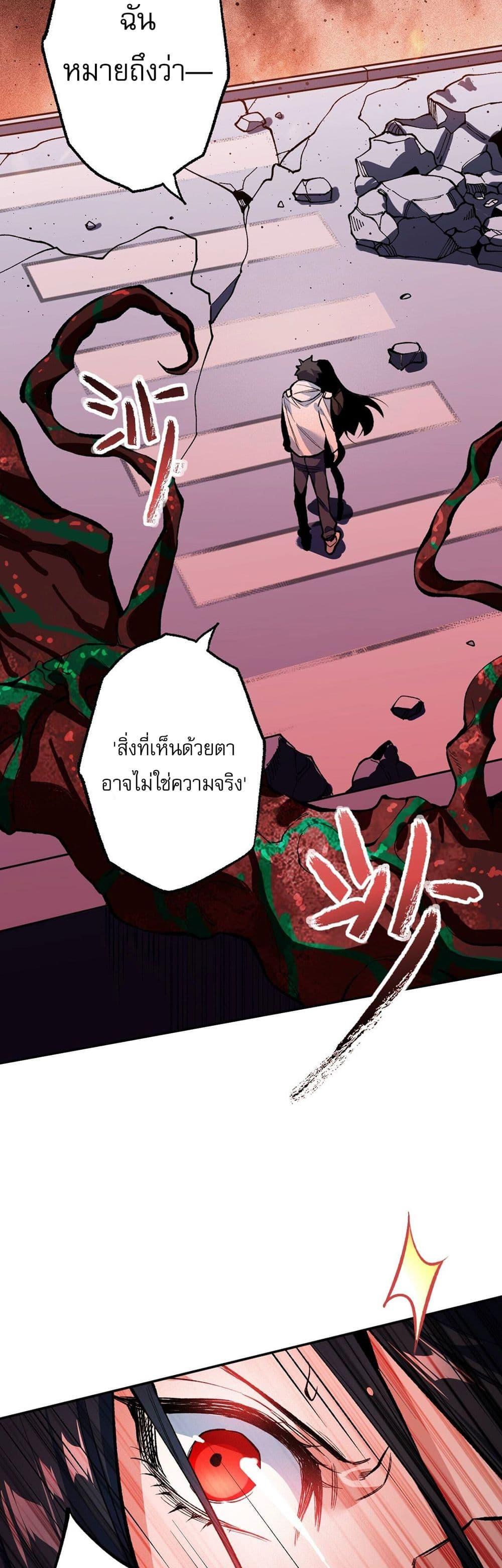 Manga-lc-com อ่านมังงะ อ่านการ์ตูน ออนไลน์ ฟรี An Hai Ji Yuan ตอนที่ 1 2 3 4 5 6 7 8 9 10 11 12 13 14 ฟรี ไม่มีโฆษณา Manga-lc - อ่าน มังงะ อ่าน การ์ตูน ออนไลน์ อ่านมังงะ ฟรี