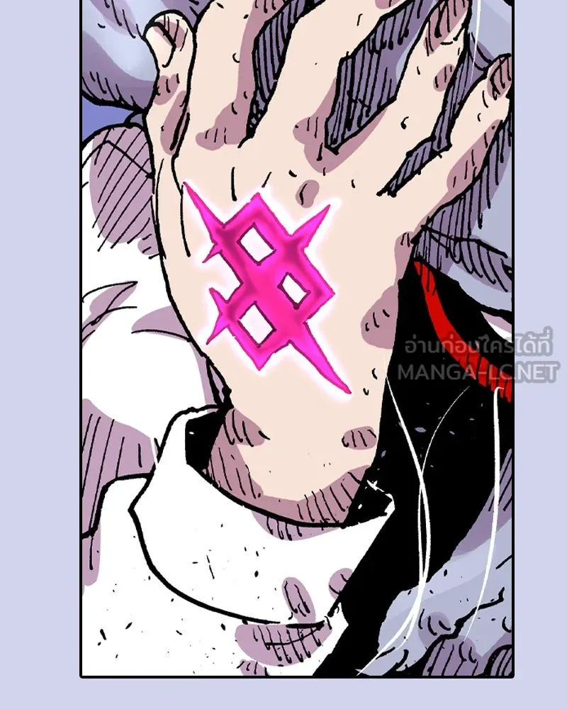 เคลวาเทส อสูรจอมราชัน ตอนที่ 73 ความร่วมมือที่คาดไม่ถึง (2) รูปที่ 42