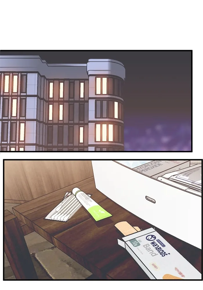 ชีวิตรักฉบับเดจาวู ตอนที่ 28 รูปที่ 55