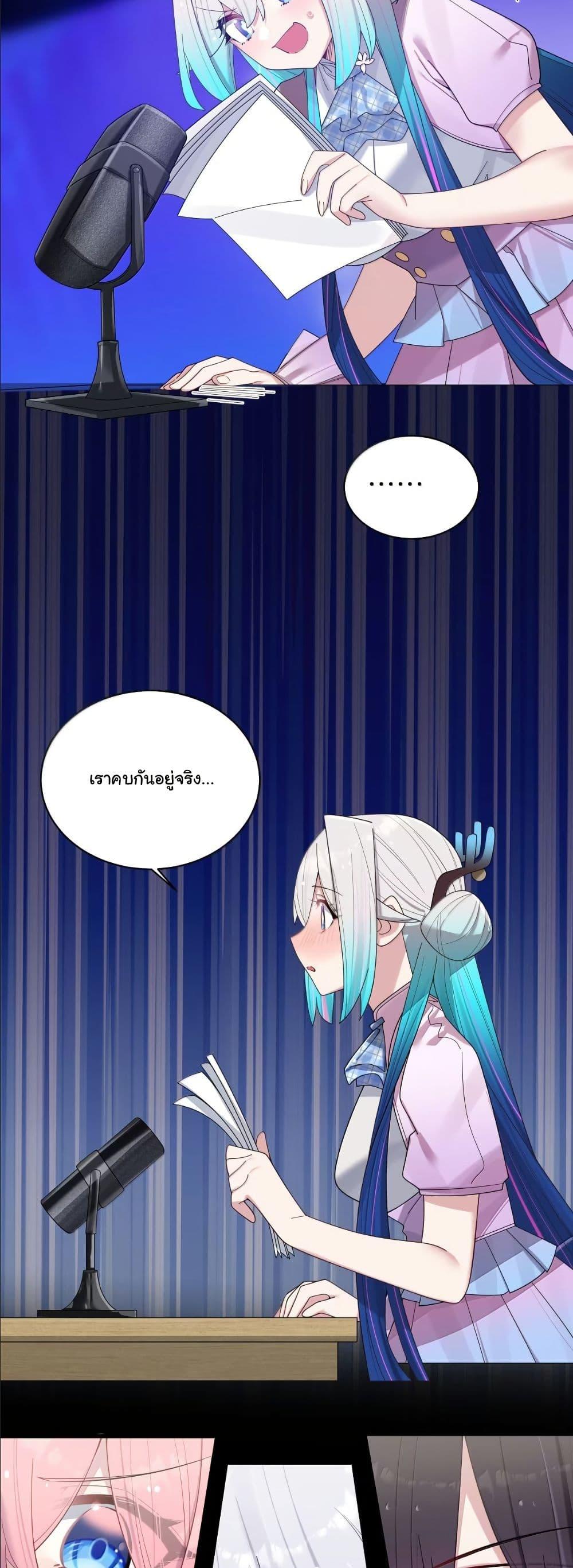 Manga-lc-com อ่านมังงะ อ่านการ์ตูน ออนไลน์ ฟรี Fake Girlfriend My Fault ตอนที่ 1 2 3 4 5 6 7 8 9 10 11 12 13 14 ฟรี ไม่มีโฆษณา Manga-lc - อ่าน มังงะ อ่าน การ์ตูน ออนไลน์ อ่านมังงะ ฟรี