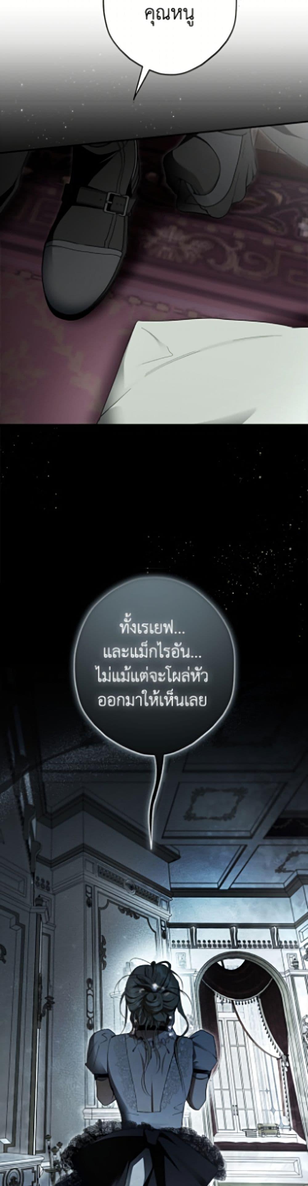 Manga-lc-com อ่านมังงะ อ่านการ์ตูน ออนไลน์ ฟรี An Extra Stole the Male Leads ตอนที่ 1 2 3 4 5 6 7 8 9 10 11 12 13 14 ฟรี ไม่มีโฆษณา Manga-lc - อ่าน มังงะ อ่าน การ์ตูน ออนไลน์ อ่านมังงะ ฟรี