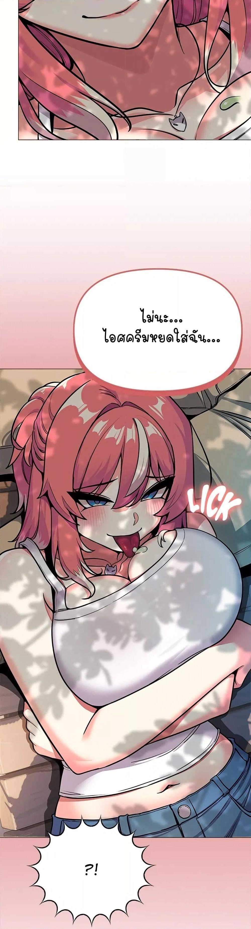 Doujin-Lc- อ่าน โดจิน มังฮวา เกาหลี ญี่ปุ่น จีน แปลไทย Stop Smoking ตอนที่ 1 2 3 4 5 6 7 8 9 10 11 12 13 14 ฟรี ไม่มีโฆษณา อ่าน โดจิน Manhwa เกาหลี ญี่ปุ่น จีน เรามีครบ คัดมาให้เน้นๆ โดจิน 18+ รับประกันความฟินโดย  Doujin Lc