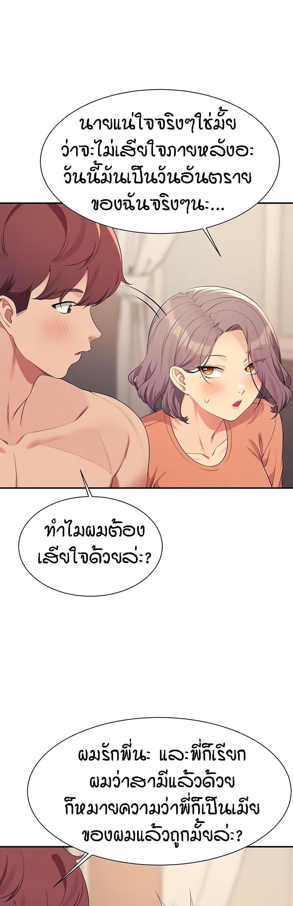 Doujin-Lc- อ่าน โดจิน มังฮวา เกาหลี ญี่ปุ่น จีน แปลไทย Is There No Goddess in My College ตอนที่ 1 2 3 4 5 6 7 8 9 10 11 12 13 14 ฟรี ไม่มีโฆษณา อ่าน โดจิน Manhwa เกาหลี ญี่ปุ่น จีน เรามีครบ คัดมาให้เน้นๆ โดจิน 18+ รับประกันความฟินโดย  Doujin Lc