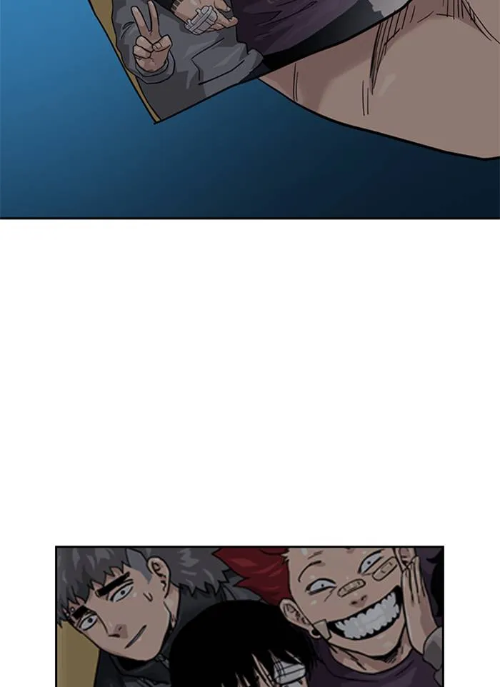 To not die ตอนที่ 55 รูปที่ 166