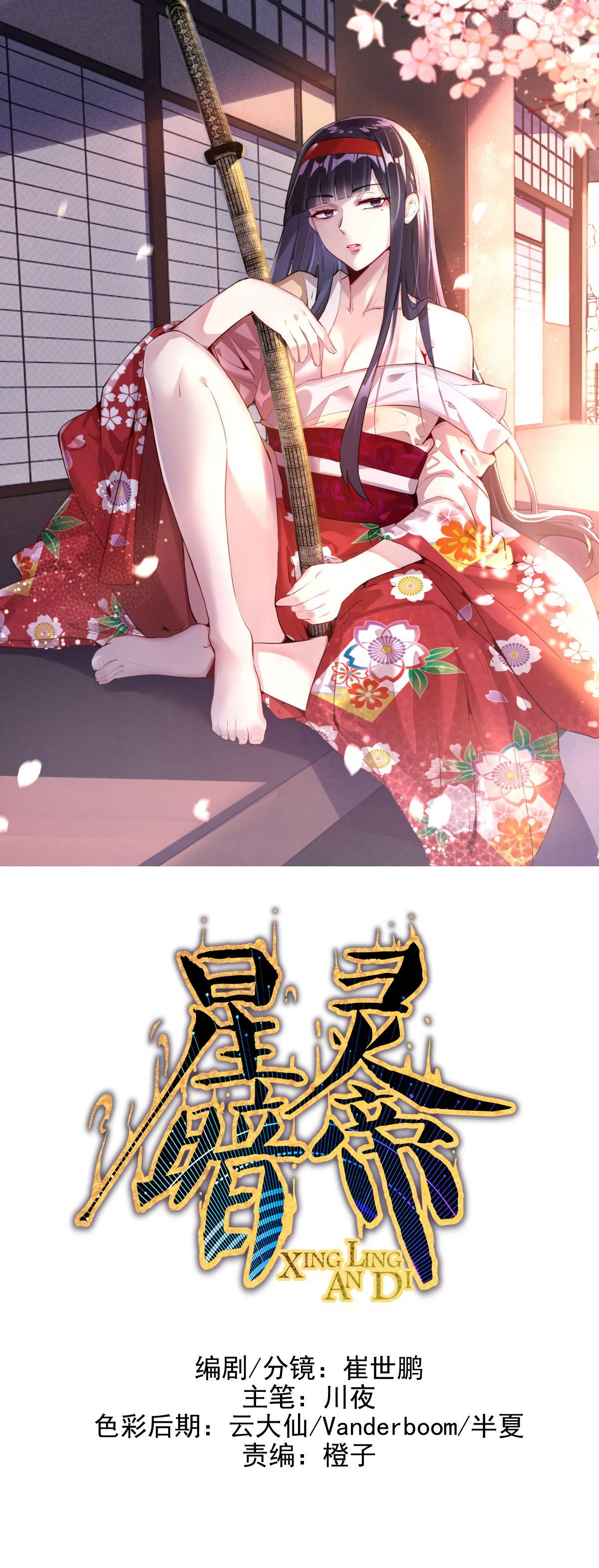 Manga-lc-com อ่านมังงะ อ่านการ์ตูน ออนไลน์ ฟรี King star emperor ตอนที่ 1 2 3 4 5 6 7 8 9 10 11 12 13 14 ฟรี ไม่มีโฆษณา Manga-lc - อ่าน มังงะ อ่าน การ์ตูน ออนไลน์ อ่านมังงะ ฟรี