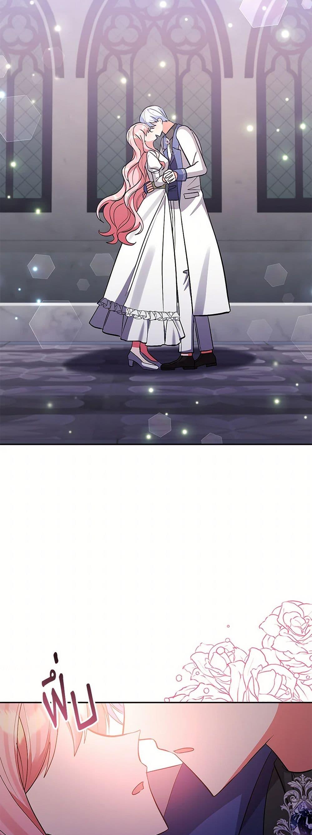 Manga-lc-com อ่านมังงะ อ่านการ์ตูน ออนไลน์ ฟรี I Adopted the Male Lead ตอนที่ 1 2 3 4 5 6 7 8 9 10 11 12 13 14 ฟรี ไม่มีโฆษณา Manga-lc - อ่าน มังงะ อ่าน การ์ตูน ออนไลน์ อ่านมังงะ ฟรี