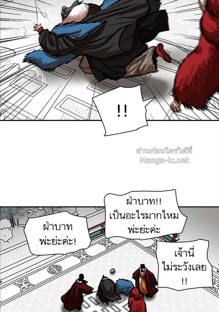 Doujin-Lc- อ่าน โดจิน มังฮวา เกาหลี ญี่ปุ่น จีน แปลไทย องครักษ์แห่งอัครสกุลจาง ตอนที่ 1 2 3 4 5 6 7 8 9 10 11 12 13 14 ฟรี ไม่มีโฆษณา อ่าน โดจิน Manhwa เกาหลี ญี่ปุ่น จีน เรามีครบ คัดมาให้เน้นๆ โดจิน 18+ รับประกันความฟินโดย Doujin Lc