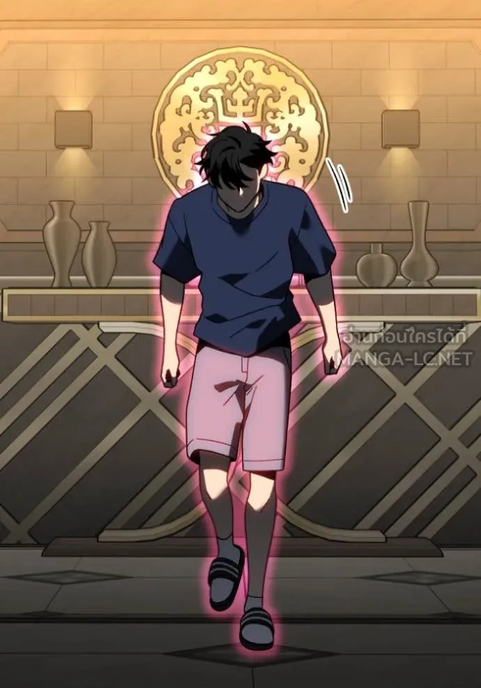 อดีตบอสหอคอย ตอนที่ 117 รูปที่ 166