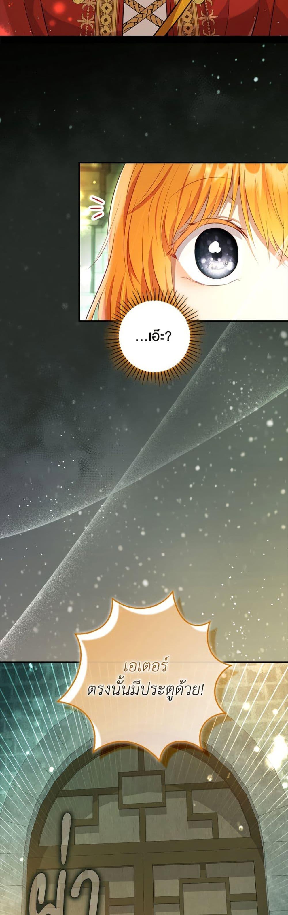 Manga-lc-com อ่านมังงะ อ่านการ์ตูน ออนไลน์ ฟรี Baby Squirrel Is Good at Everything ตอนที่ 1 2 3 4 5 6 7 8 9 10 11 12 13 14 ฟรี ไม่มีโฆษณา Manga-lc - อ่าน มังงะ อ่าน การ์ตูน ออนไลน์ อ่านมังงะ ฟรี