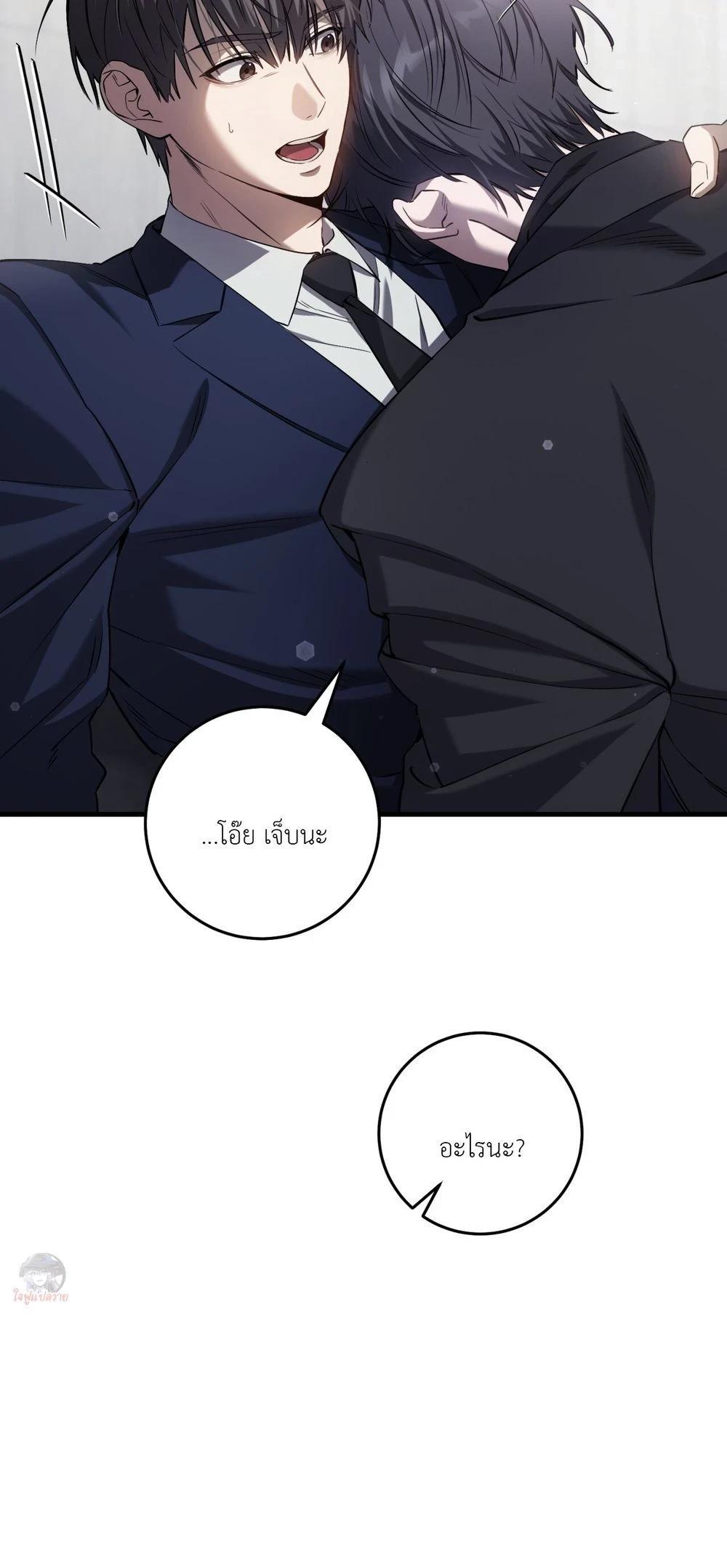 Manga-lc-com อ่านมังงะ อ่านการ์ตูน ออนไลน์ ฟรี The Hunter Wants to Live Quietly ตอนที่ 1 2 3 4 5 6 7 8 9 10 11 12 13 14 ฟรี ไม่มีโฆษณา Manga-lc - อ่าน มังงะ อ่าน การ์ตูน ออนไลน์ อ่านมังงะ ฟรี