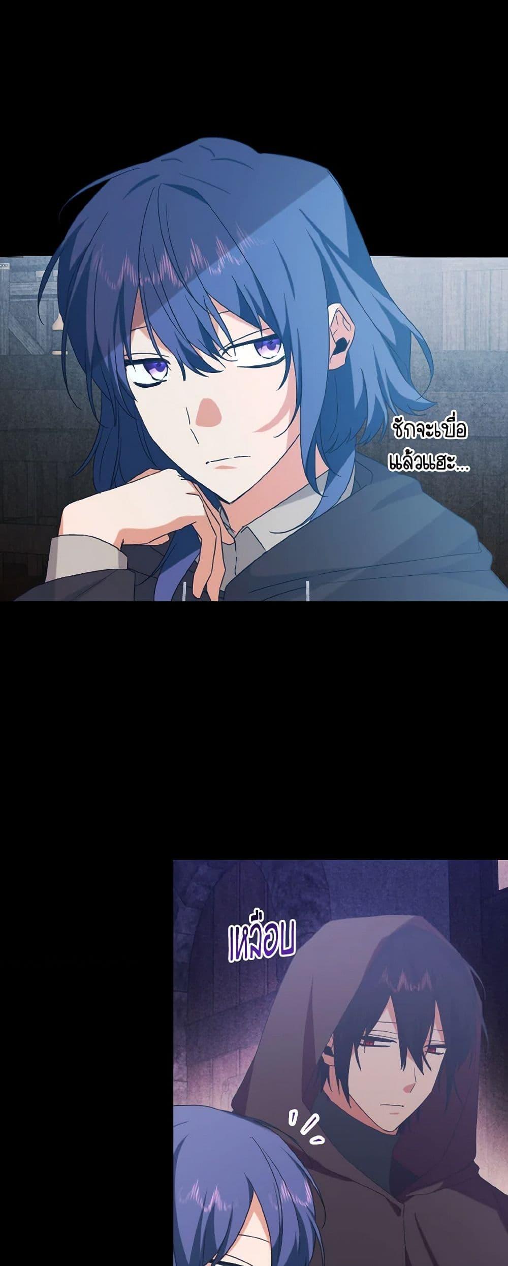 Manga-lc-com อ่านมังงะ อ่านการ์ตูน ออนไลน์ ฟรี I Tamed the Duke ตอนที่ 1 2 3 4 5 6 7 8 9 10 11 12 13 14 ฟรี ไม่มีโฆษณา Manga-lc - อ่าน มังงะ อ่าน การ์ตูน ออนไลน์ อ่านมังงะ ฟรี