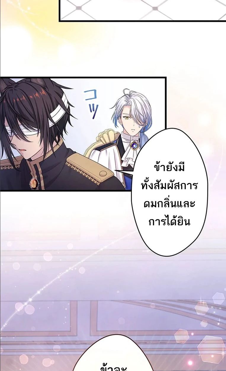 Manga-lc-com อ่านมังงะ อ่านการ์ตูน ออนไลน์ ฟรี The Legendary Assassin Reincarnated as the Beloved Youngest Daughter of a Royal Family ตอนที่ 1 2 3 4 5 6 7 8 9 10 11 12 13 14 ฟรี ไม่มีโฆษณา Manga-lc - อ่าน มังงะ อ่าน การ์ตูน ออนไลน์ อ่านมังงะ ฟรี