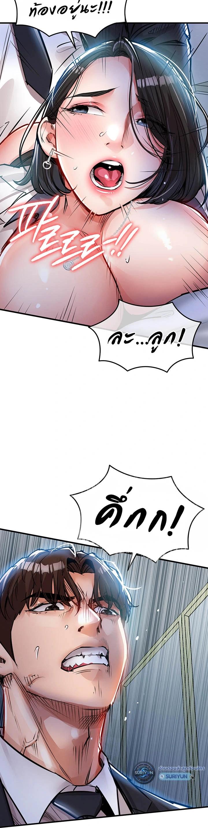 Doujin-Lc- อ่าน โดจิน มังฮวา เกาหลี ญี่ปุ่น จีน แปลไทย Glorious Homecoming ตอนที่ 1 2 3 4 5 6 7 8 9 10 11 12 13 14 ฟรี ไม่มีโฆษณา อ่าน โดจิน Manhwa เกาหลี ญี่ปุ่น จีน เรามีครบ คัดมาให้เน้นๆ โดจิน 18+ รับประกันความฟินโดย  Doujin Lc