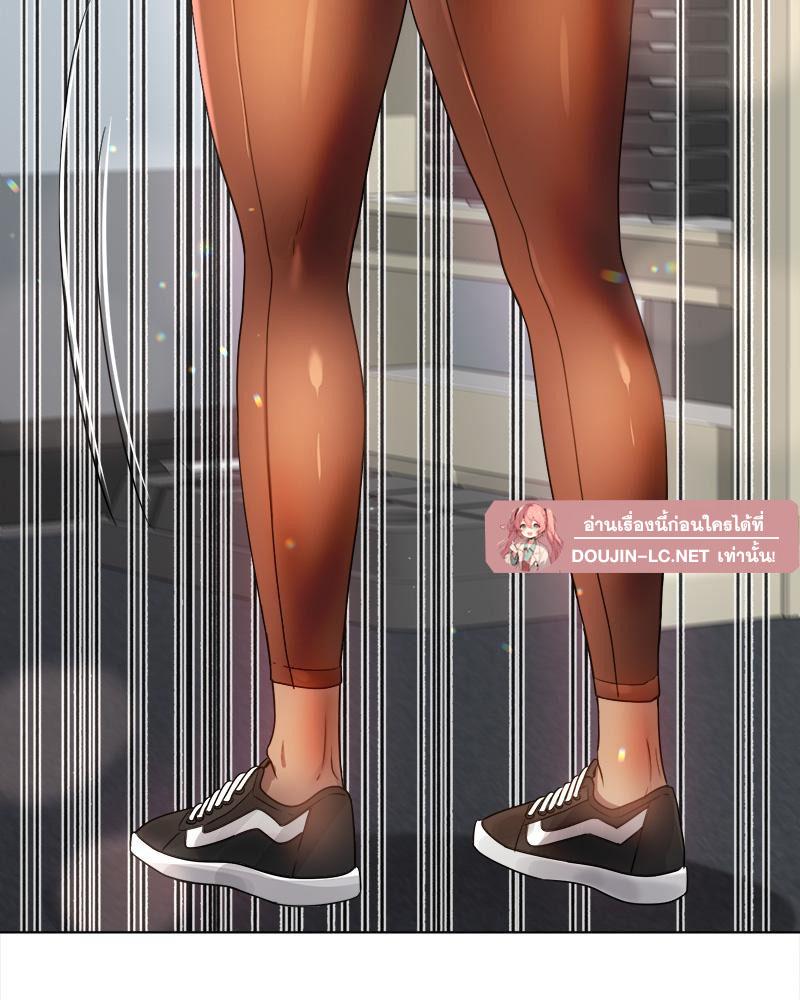 Doujin-Lc- อ่าน โดจิน มังฮวา เกาหลี ญี่ปุ่น จีน แปลไทย Do You Like to Exerc ตอนที่ 1 2 3 4 5 6 7 8 9 10 11 12 13 14 ฟรี ไม่มีโฆษณา อ่าน โดจิน Manhwa เกาหลี ญี่ปุ่น จีน เรามีครบ คัดมาให้เน้นๆ โดจิน 18+ รับประกันความฟินโดย  Doujin Lc