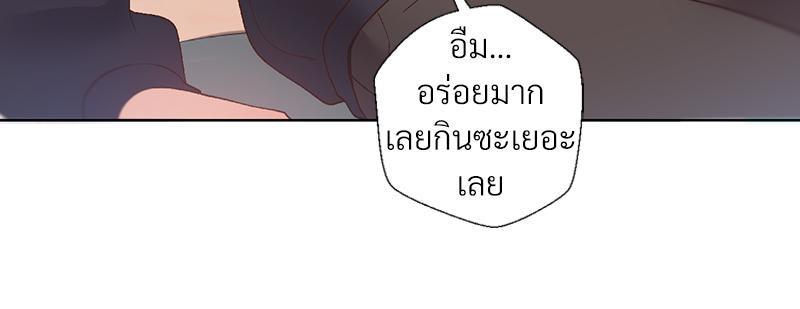 Doujin-Lc- อ่าน โดจิน มังฮวา เกาหลี ญี่ปุ่น จีน แปลไทย Family with Benefits ตอนที่ 1 2 3 4 5 6 7 8 9 10 11 12 13 14 ฟรี ไม่มีโฆษณา อ่าน โดจิน Manhwa เกาหลี ญี่ปุ่น จีน เรามีครบ คัดมาให้เน้นๆ โดจิน 18+ รับประกันความฟินโดย  Doujin Lc