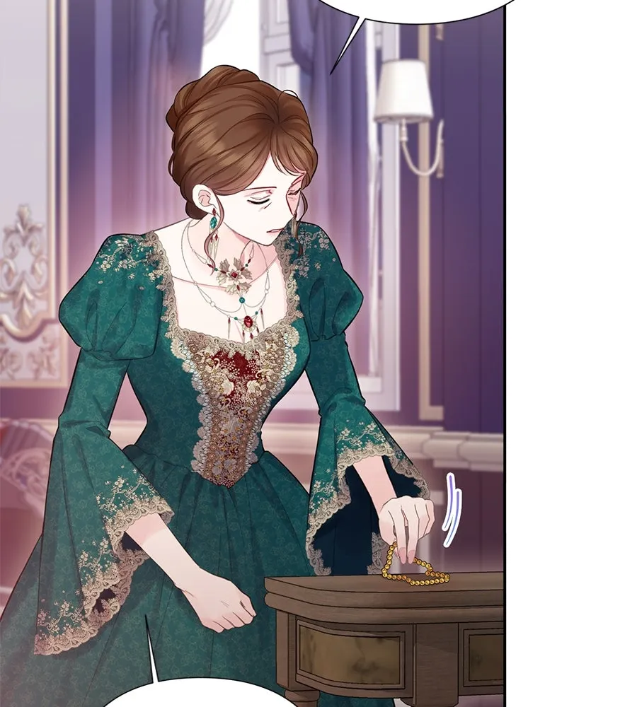 บาสเตียน ตอนที่ 46 รูปที่ 31