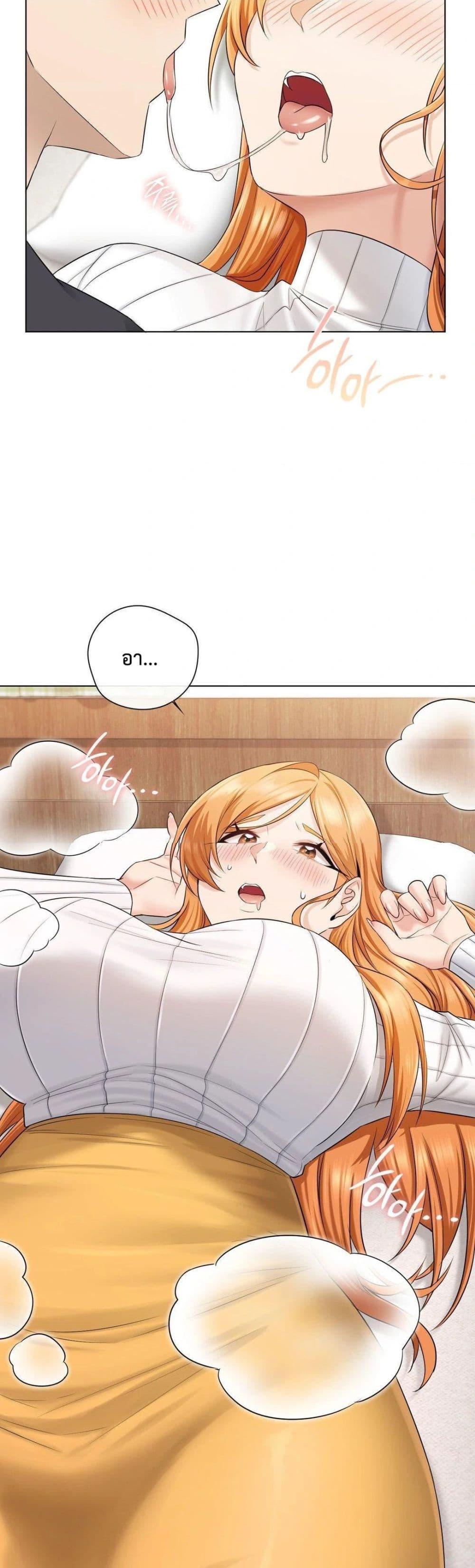 Doujin-Lc- อ่าน โดจิน มังฮวา เกาหลี ญี่ปุ่น จีน แปลไทย She Recommends a Harem ตอนที่ 1 2 3 4 5 6 7 8 9 10 11 12 13 14 ฟรี ไม่มีโฆษณา อ่าน โดจิน Manhwa เกาหลี ญี่ปุ่น จีน เรามีครบ คัดมาให้เน้นๆ โดจิน 18+ รับประกันความฟินโดย  Doujin Lc