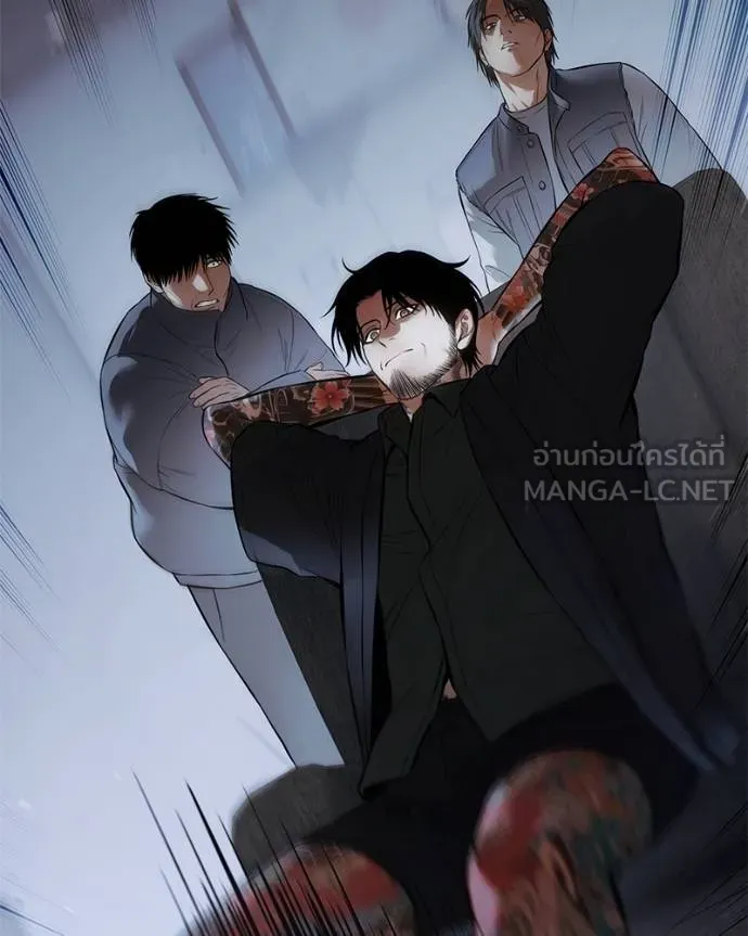 Baek XX ตอนที่ 108 รูปที่ 207