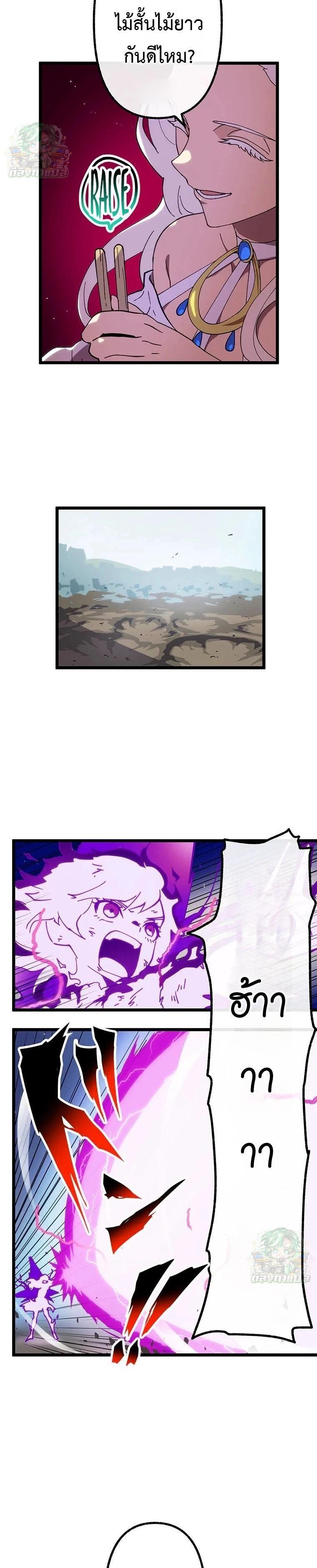 Manga-lc-com อ่านมังงะ อ่านการ์ตูน ออนไลน์ ฟรี Akari the Last Boss Girl ตอนที่ 1 2 3 4 5 6 7 8 9 10 11 12 13 14 ฟรี ไม่มีโฆษณา Manga-lc - อ่าน มังงะ อ่าน การ์ตูน ออนไลน์ อ่านมังงะ ฟรี