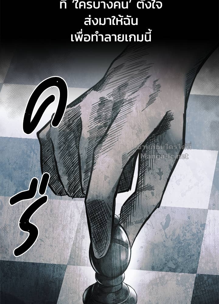 Doujin-Lc- อ่าน โดจิน มังฮวา เกาหลี ญี่ปุ่น จีน แปลไทย ผู้พิชิตเกมป้องกันฐาน ตอนที่ 1 2 3 4 5 6 7 8 9 10 11 12 13 14 ฟรี ไม่มีโฆษณา อ่าน โดจิน Manhwa เกาหลี ญี่ปุ่น จีน เรามีครบ คัดมาให้เน้นๆ โดจิน 18+ รับประกันความฟินโดย Doujin Lc