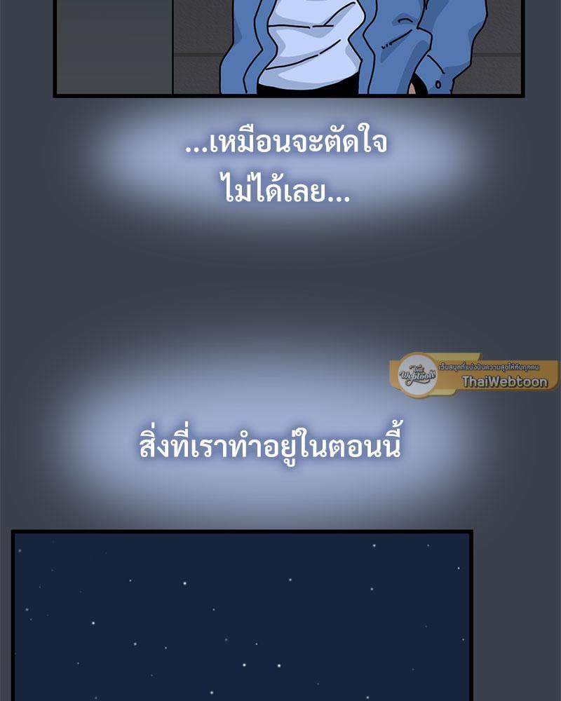 Doujin-Lc- อ่าน โดจิน มังฮวา เกาหลี ญี่ปุ่น จีน แปลไทย The Turning Point ตอนที่ 1 2 3 4 5 6 7 8 9 10 11 12 13 14 ฟรี ไม่มีโฆษณา อ่าน โดจิน Manhwa เกาหลี ญี่ปุ่น จีน เรามีครบ คัดมาให้เน้นๆ โดจิน 18+ รับประกันความฟินโดย  Doujin Lc