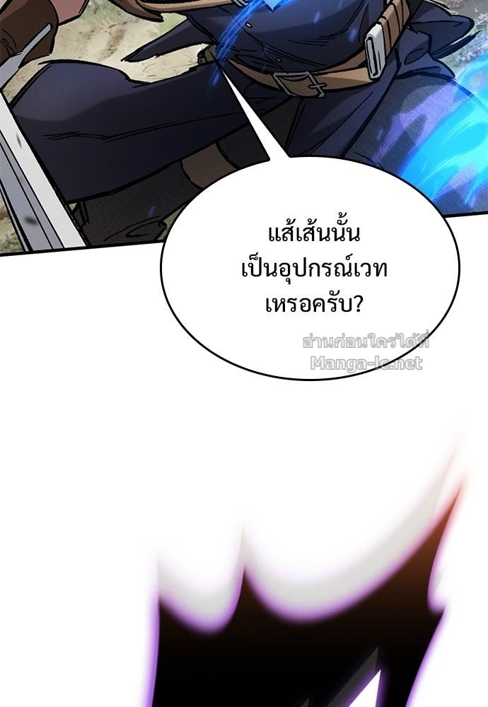 Doujin-Lc- อ่าน โดจิน มังฮวา เกาหลี ญี่ปุ่น จีน แปลไทย อัศวินวันเดียว ตอนที่ 1 2 3 4 5 6 7 8 9 10 11 12 13 14 ฟรี ไม่มีโฆษณา อ่าน โดจิน Manhwa เกาหลี ญี่ปุ่น จีน เรามีครบ คัดมาให้เน้นๆ โดจิน 18+ รับประกันความฟินโดย Doujin Lc