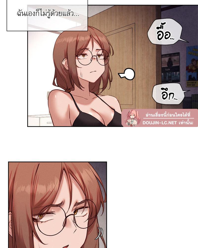 Doujin-Lc- อ่าน โดจิน มังฮวา เกาหลี ญี่ปุ่น จีน แปลไทย The Gacha Girl Next ตอนที่ 1 2 3 4 5 6 7 8 9 10 11 12 13 14 ฟรี ไม่มีโฆษณา อ่าน โดจิน Manhwa เกาหลี ญี่ปุ่น จีน เรามีครบ คัดมาให้เน้นๆ โดจิน 18+ รับประกันความฟินโดย  Doujin Lc