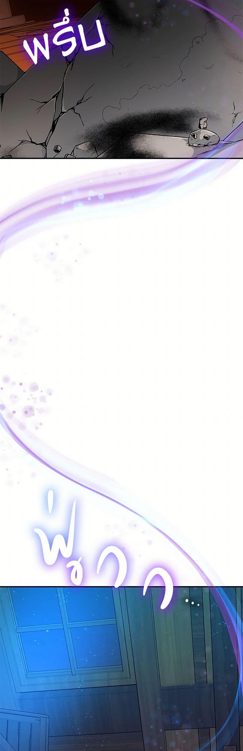 Manga-lc-com อ่านมังงะ อ่านการ์ตูน ออนไลน์ ฟรี Villains Behind the Curtains ตอนที่ 1 2 3 4 5 6 7 8 9 10 11 12 13 14 ฟรี ไม่มีโฆษณา Manga-lc - อ่าน มังงะ อ่าน การ์ตูน ออนไลน์ อ่านมังงะ ฟรี