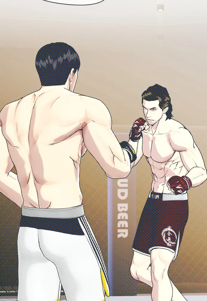 หมาหัวเน่าเก๋าเกินไป ตอนที่ 66 รูปที่ 56