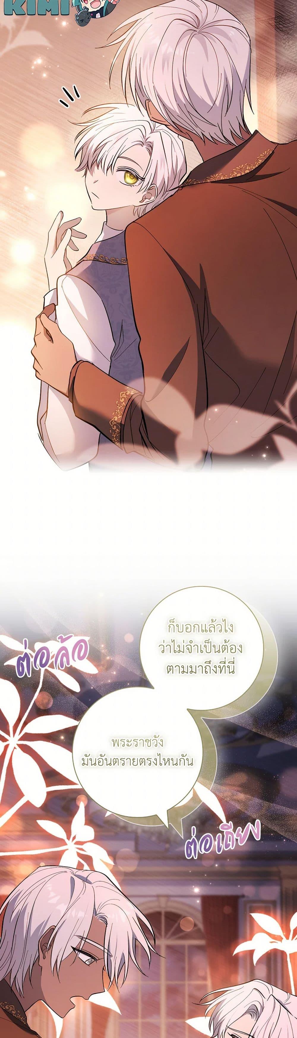 Manga-lc-com อ่านมังงะ อ่านการ์ตูน ออนไลน์ ฟรี Male Lead, I’ll Respect Your Taste ตอนที่ 1 2 3 4 5 6 7 8 9 10 11 12 13 14 ฟรี ไม่มีโฆษณา Manga-lc - อ่าน มังงะ อ่าน การ์ตูน ออนไลน์ อ่านมังงะ ฟรี