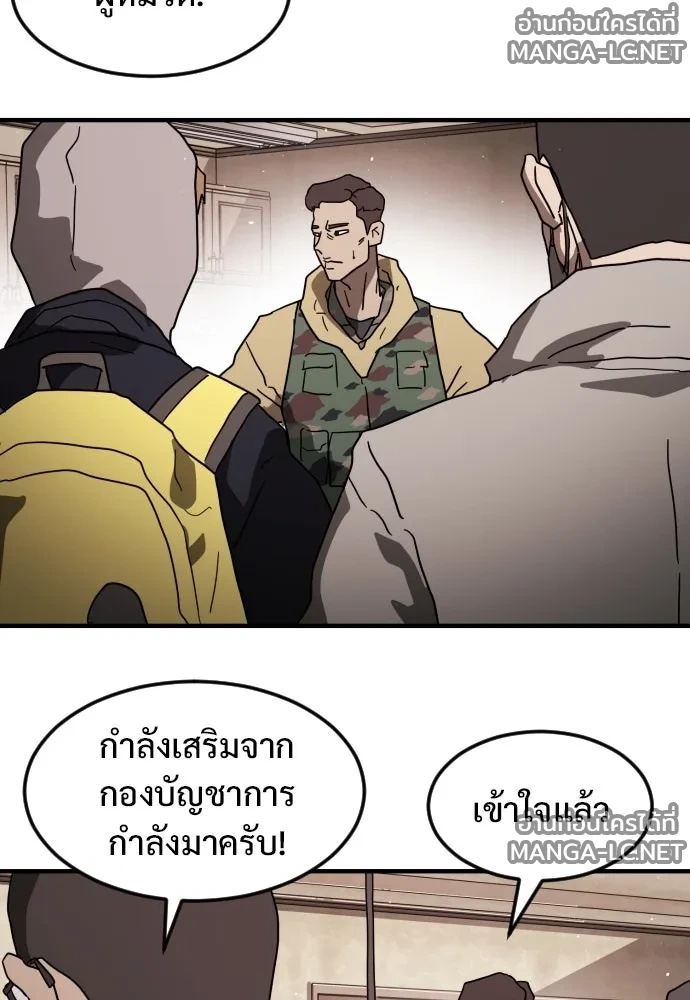 Manga-lc-com อ่านมังงะ อ่านการ์ตูน ออนไลน์ ฟรี วันดีคืนดี โซลก็ ตอนที่ 1 2 3 4 5 6 7 8 9 10 11 12 13 14 ฟรี ไม่มีโฆษณา Manga-lc - อ่าน มังงะ อ่าน การ์ตูน ออนไลน์ อ่านมังงะ ฟรี