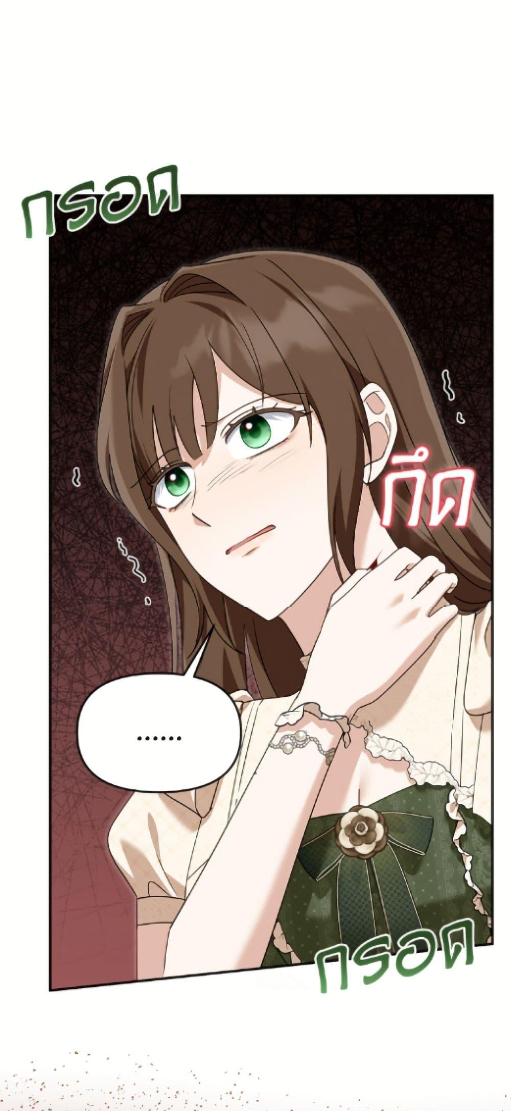 Manga-lc-com อ่านมังงะ อ่านการ์ตูน ออนไลน์ ฟรี I’d Rather Abandon You Than Be Abandoned ตอนที่ 1 2 3 4 5 6 7 8 9 10 11 12 13 14 ฟรี ไม่มีโฆษณา Manga-lc - อ่าน มังงะ อ่าน การ์ตูน ออนไลน์ อ่านมังงะ ฟรี