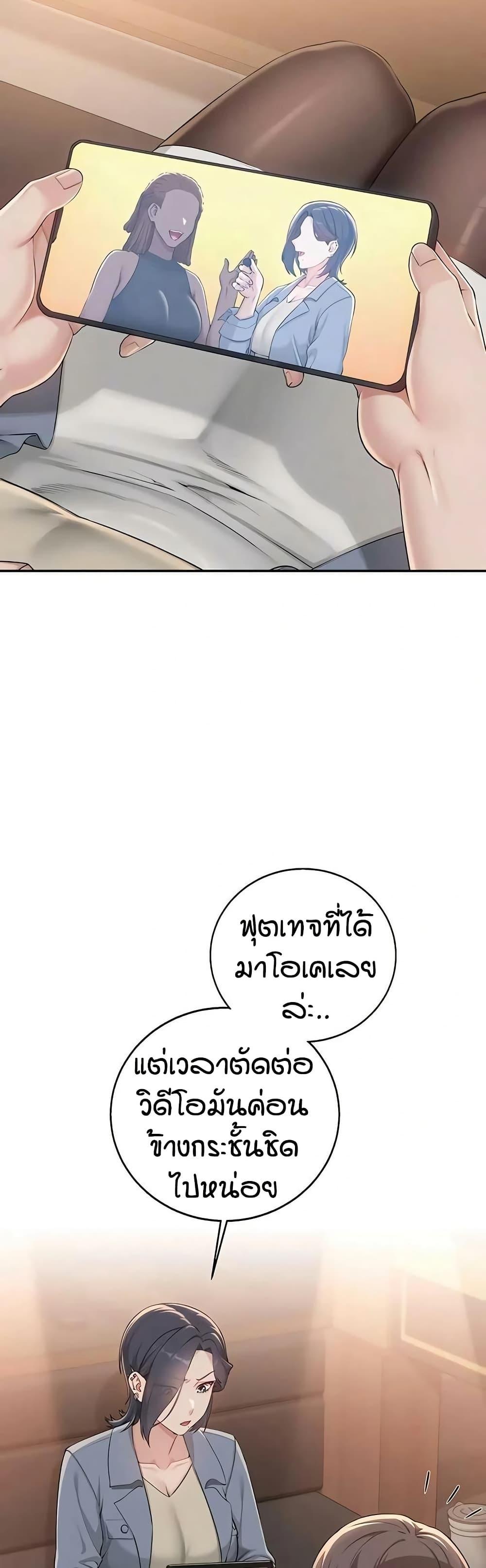 Doujin-Lc- อ่าน โดจิน มังฮวา เกาหลี ญี่ปุ่น จีน แปลไทย College Hot Girlfriends ตอนที่ 1 2 3 4 5 6 7 8 9 10 11 12 13 14 ฟรี ไม่มีโฆษณา อ่าน โดจิน Manhwa เกาหลี ญี่ปุ่น จีน เรามีครบ คัดมาให้เน้นๆ โดจิน 18+ รับประกันความฟินโดย  Doujin Lc
