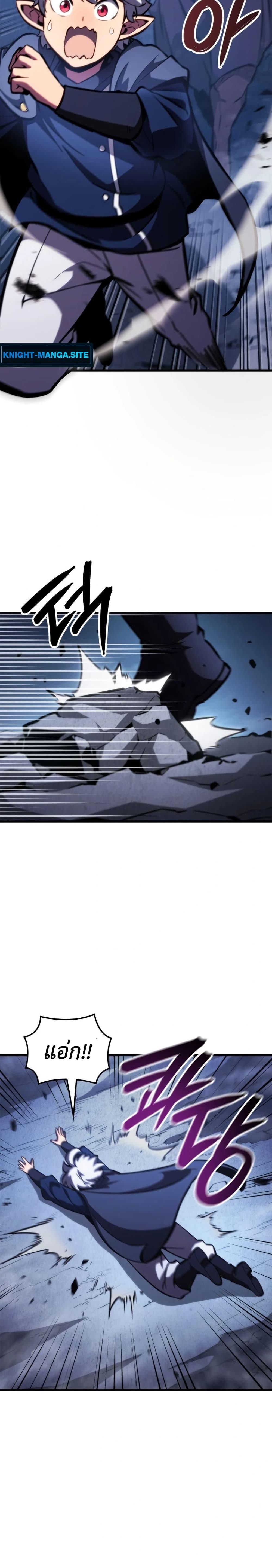 Manga-lc-com อ่านมังงะ อ่านการ์ตูน ออนไลน์ ฟรี Breaker ตอนที่ 1 2 3 4 5 6 7 8 9 10 11 12 13 14 ฟรี ไม่มีโฆษณา Manga-lc - อ่าน มังงะ อ่าน การ์ตูน ออนไลน์ อ่านมังงะ ฟรี