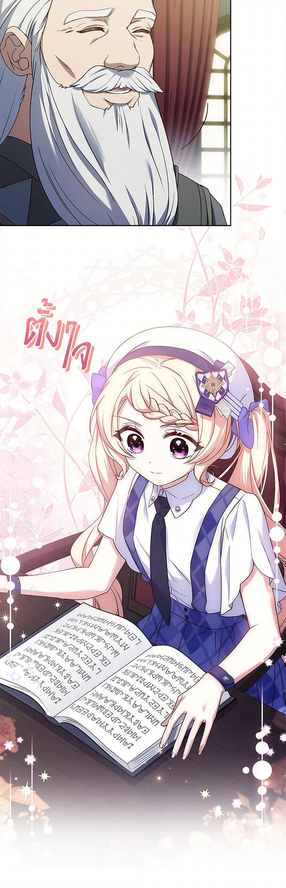 Manga-lc-com อ่านมังงะ อ่านการ์ตูน ออนไลน์ ฟรี Happy Sea World ตอนที่ 1 2 3 4 5 6 7 8 9 10 11 12 13 14 ฟรี ไม่มีโฆษณา Manga-lc - อ่าน มังงะ อ่าน การ์ตูน ออนไลน์ อ่านมังงะ ฟรี